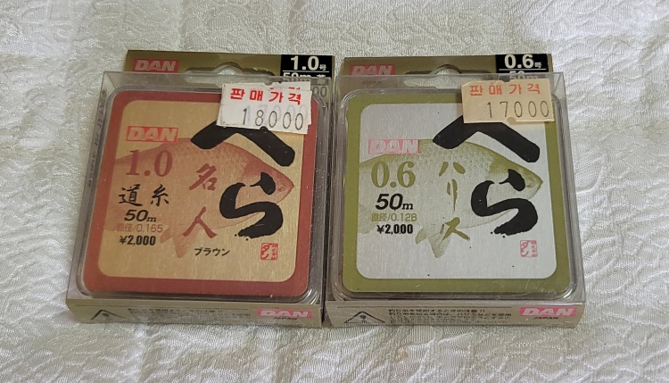 4b961414f760c8d5b894c529a5b3d219_1719368
