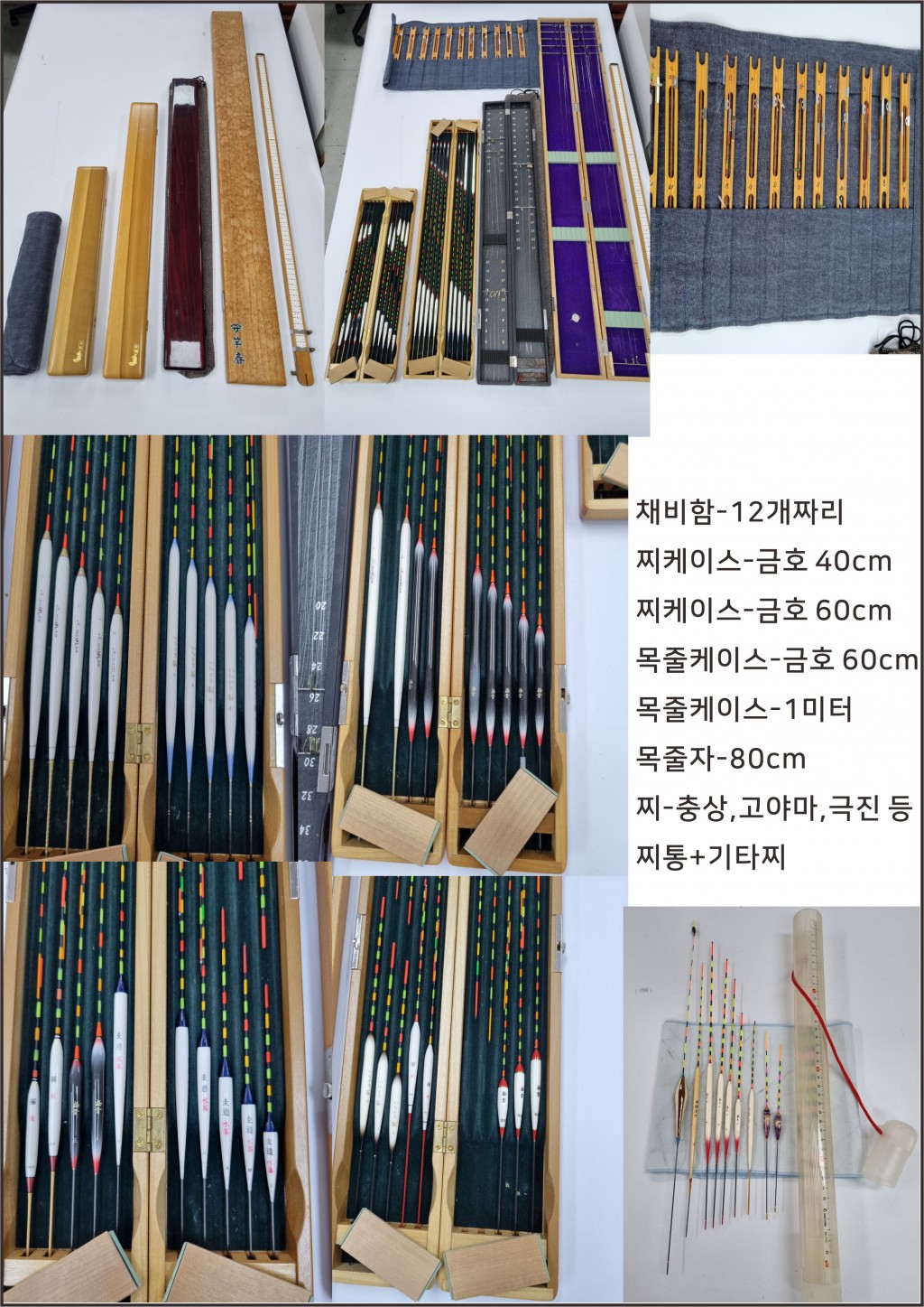 2505ff929f57b1c2278e225483610a43_1717997