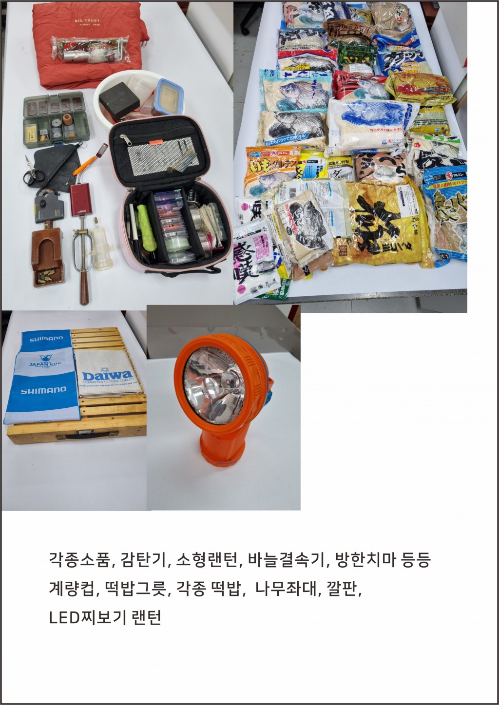 2505ff929f57b1c2278e225483610a43_1717997
