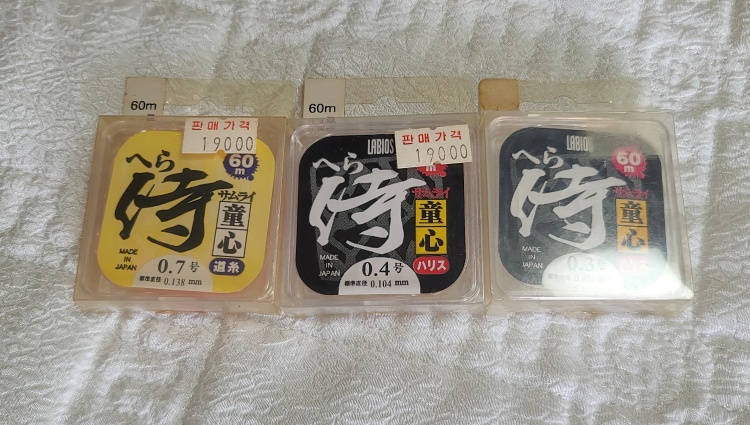 7ea486bfc3a5eac5342c43e560f8a550_1720275