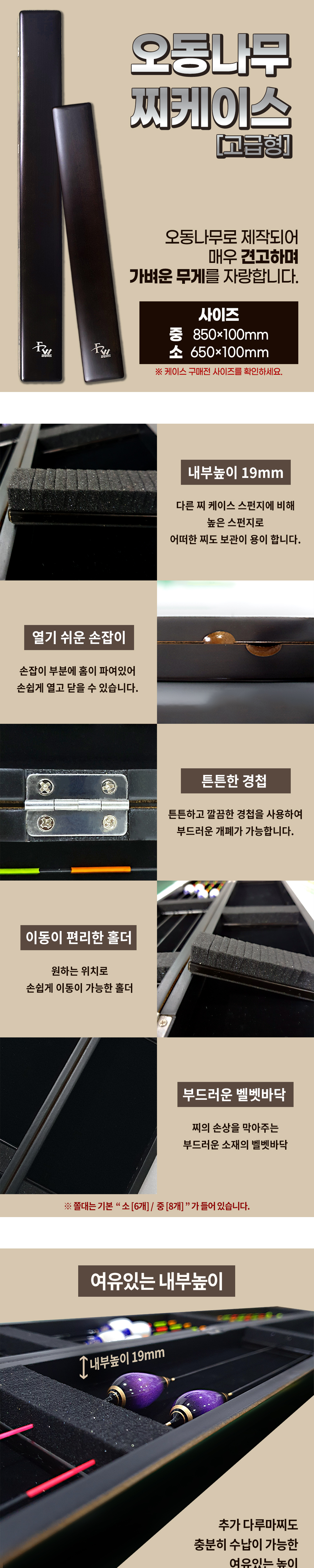 a93a6fa6803febe2c2b572d34959697f_1722135