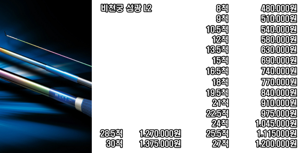 35284add316a154e9589a9efdeab2c60_1724215