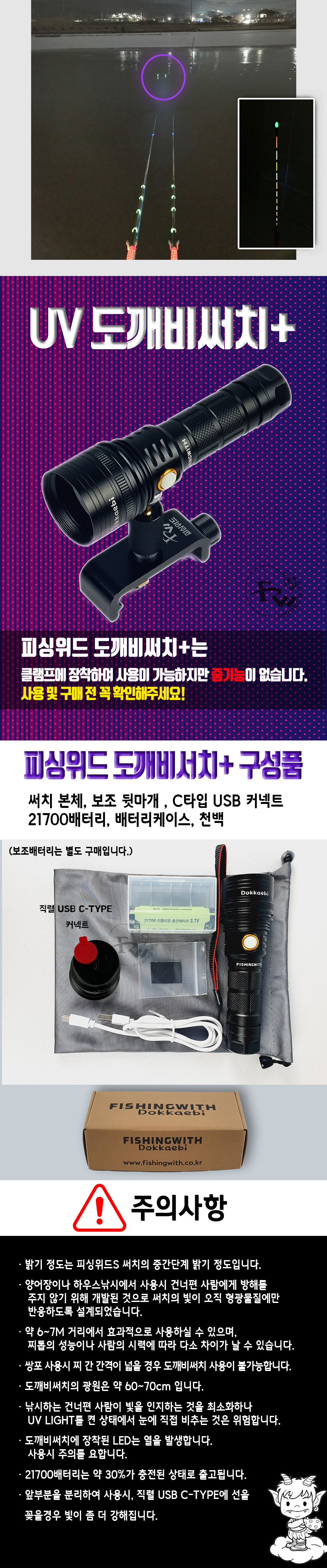 c4b7777c4513bf05418dd4a4747322bd_1722660