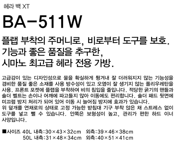 92ac487bda9f67e63de625b8b30a872f_1725529