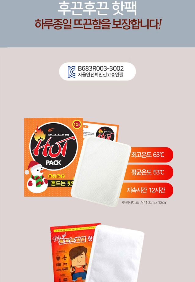 d129e79fbee1b5e6a5c0e63c8cfb1875_1730299