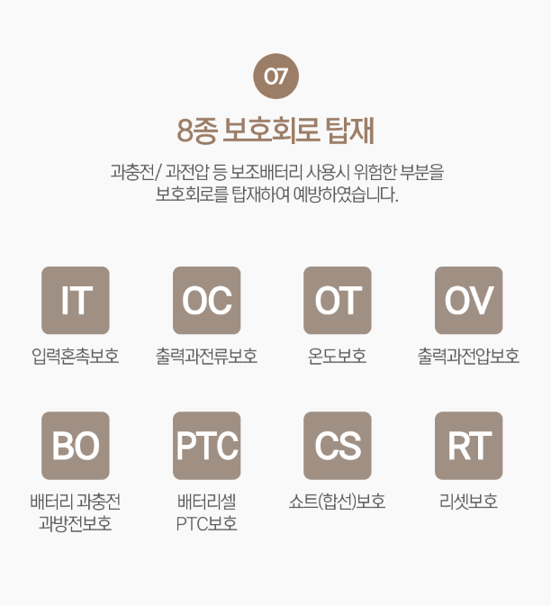 d129e79fbee1b5e6a5c0e63c8cfb1875_1730307