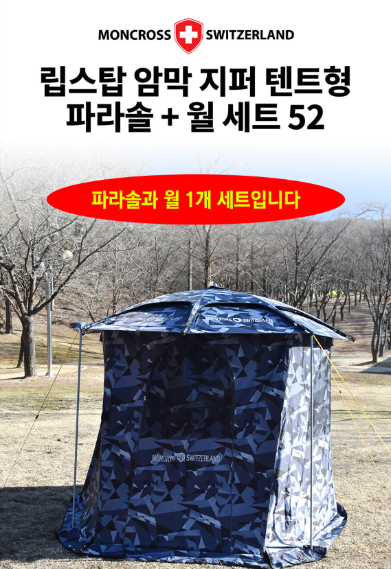 70ffc237ddb2cd4a9a83cd7f7f153151_1731856