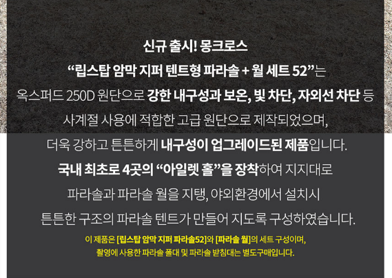 70ffc237ddb2cd4a9a83cd7f7f153151_1731856