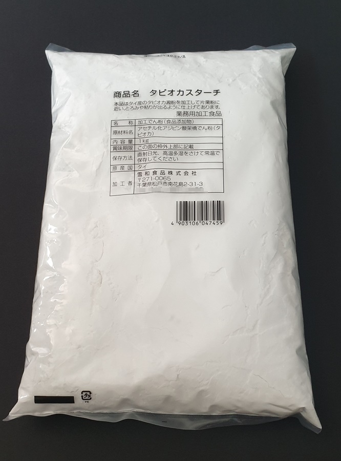 518ff1050411a3b56c36bb89208e355c_1743414