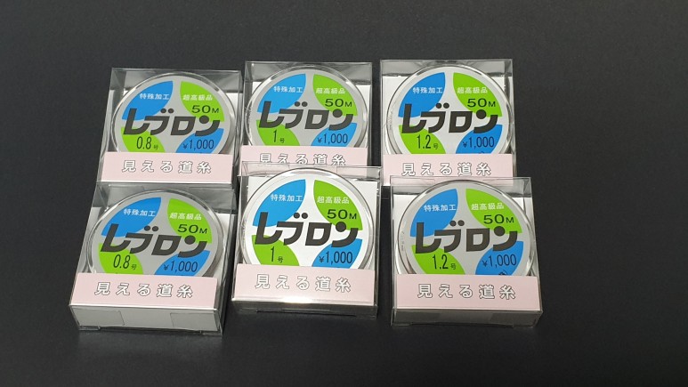 66e99694d26a2e0346e63c501674980e_1748260