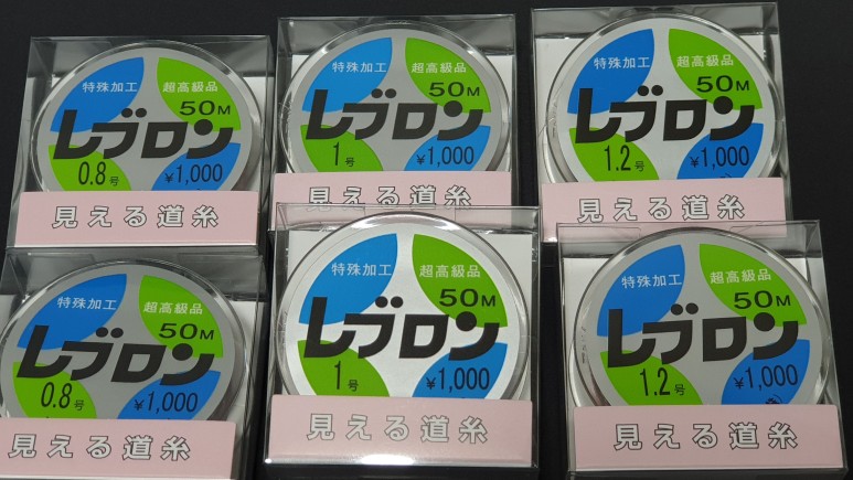 66e99694d26a2e0346e63c501674980e_1748260