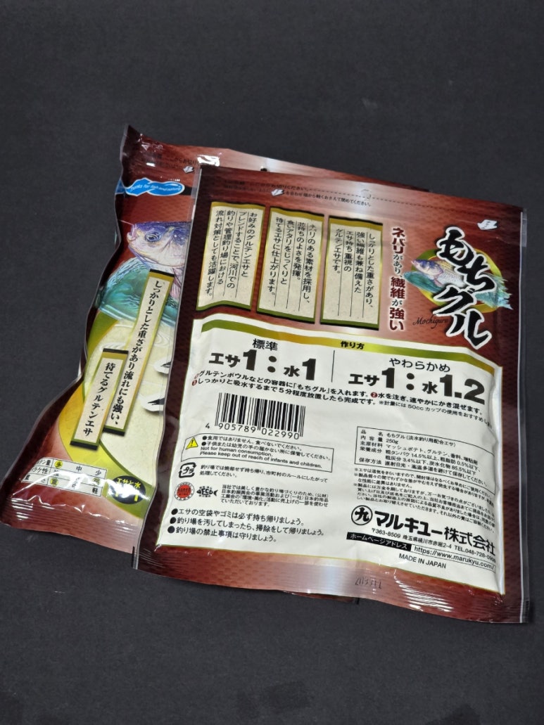 b2191b3429934e34d3d6d713fe7375e9_1748584