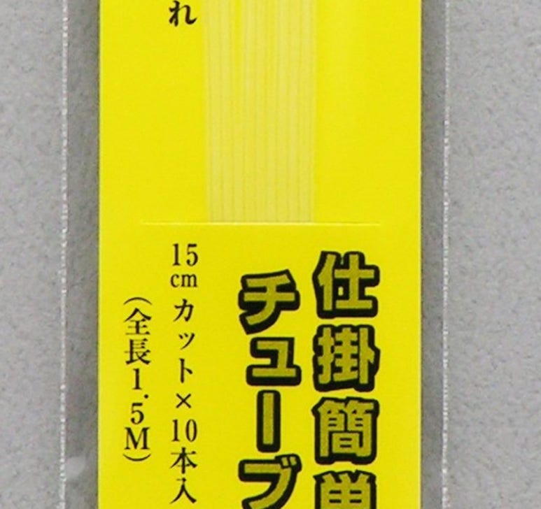 10c99d5a7ee5f11118ea90d58f7dfafb_1750058