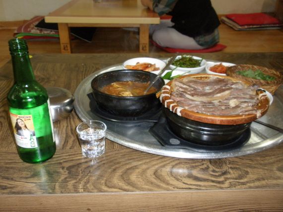 배고픔이 몰려 옵니다