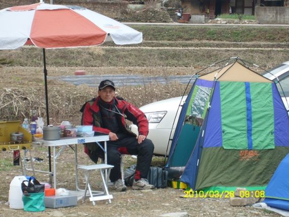 한컷!... 폼잡아 봤음......
