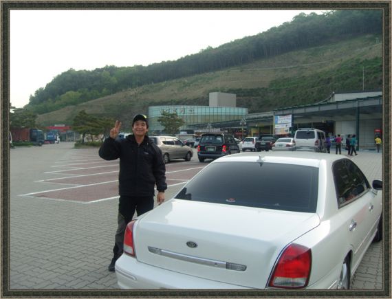 청도휴계소에 들러 커피한잔 마시고...