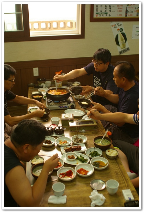 참 맛있게 먹습니다