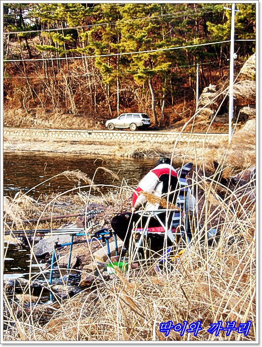 부산에서 올라오신 고원장님 제일 좋은 자리 입니다