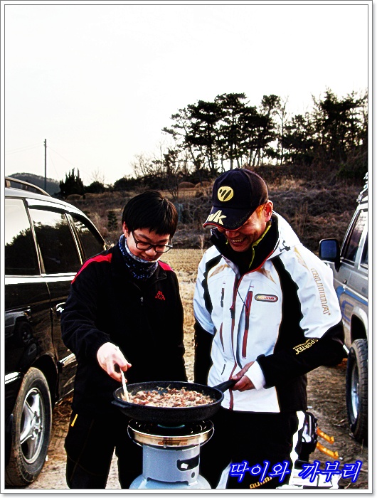 까부리 침 넘어갑니다 