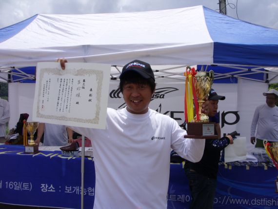 2011 오니카케 대회 3위