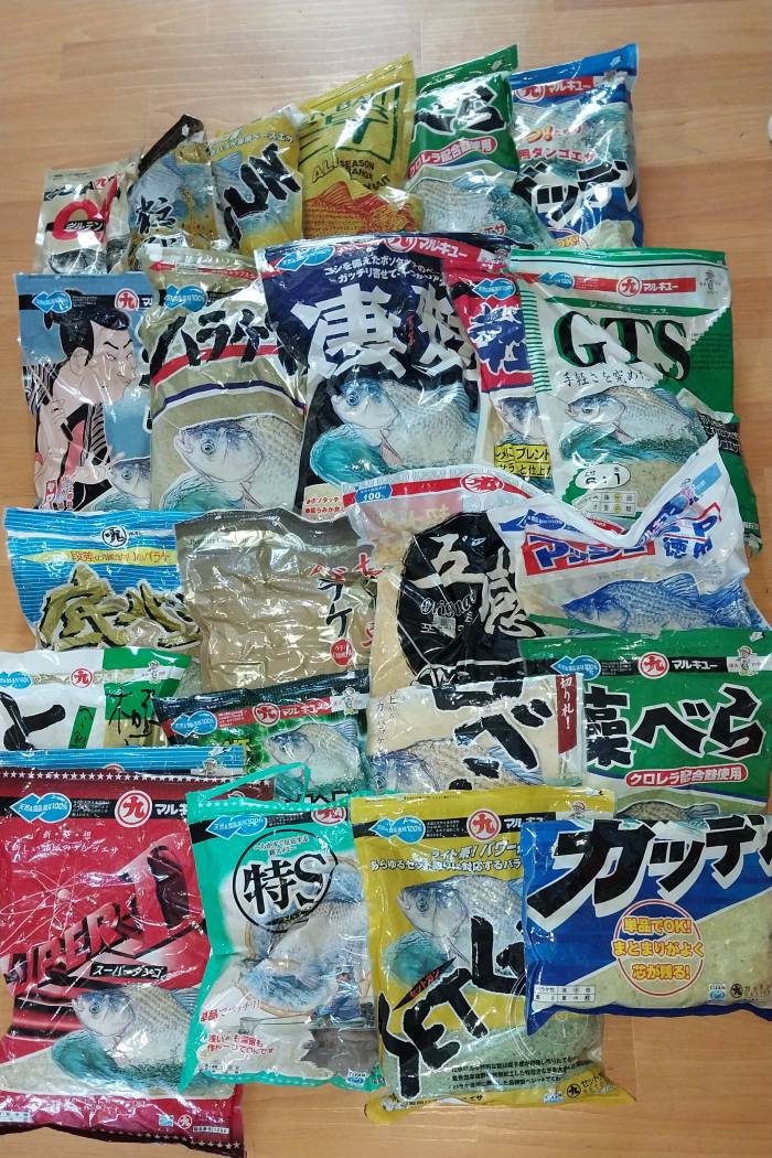 떡밥