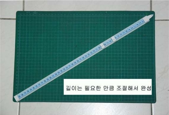 이렇게 간단한 목줄자를 완성 ,길이는 본인이 필요한 만큼 조절하여 제작