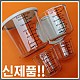 https://www.fishingk.com/data/item/1485175986/thumb-qwe_80x80.jpg