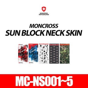 [몽크로스] MC-NS001 선블록 넥스킨 두건(free)