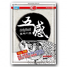 오감 오리지널 (1kg)