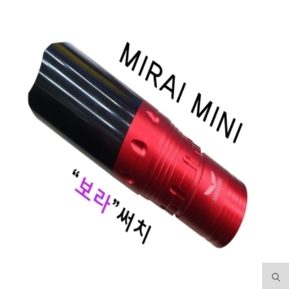 해빈조구 미라이 미니 MIRAI MINI 4.0 (상세페이지 참고) 보라써치/중층서치/찌보기서치/보라써치