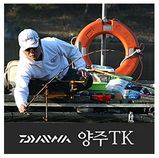 [다이와] NEW 양주 TK (다이와정품/1회무상AS 보증서)