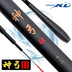 조구 신궁2