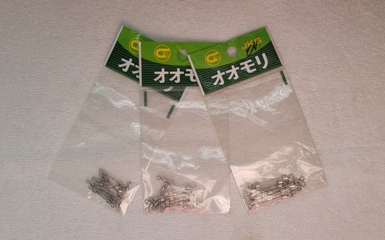 벌크형 양면도래 (소 중 대)