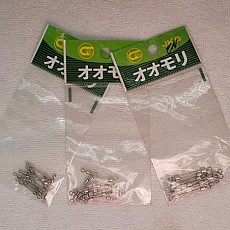 벌크형 양면도래 (소 중 대)