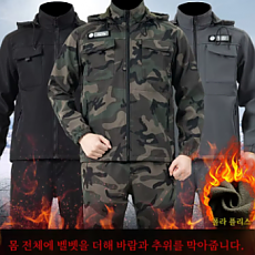 (중국구매대행) 두꺼운 양털 안감 내외피 (상하의) 세트. (내외피 002번)