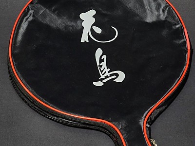 화조공방 뜰채 후레임