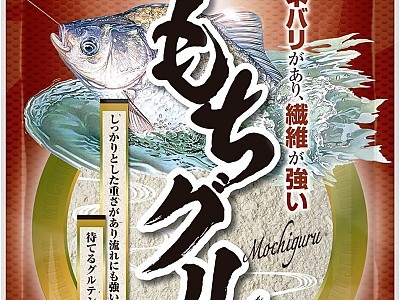 모찌 글루텐(신제품)