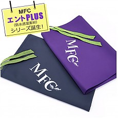 MFC 신형 헤라 앞 치마