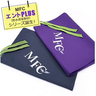 MFC 신형 헤라 앞 치마