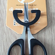 프록스 가위