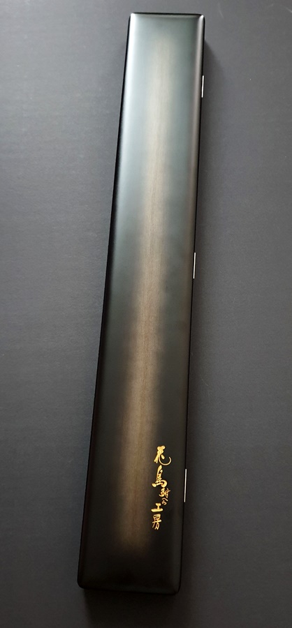 화조공방 찌케이스(65cm)