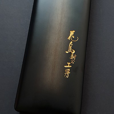 화조공방 멀티 케이스