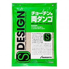 [마루큐] 디자인 s 그린 (쵸친양당고용)
